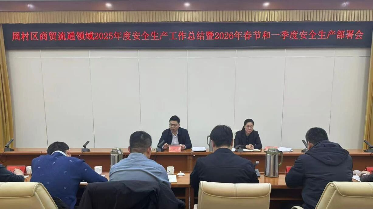 1770272284788602.png 图片1.png