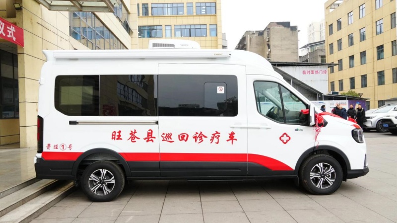 1770267901465500.jpg 图片4.jpg