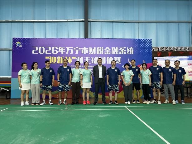 1770251608929619.jpg WPS图片(2).jpg