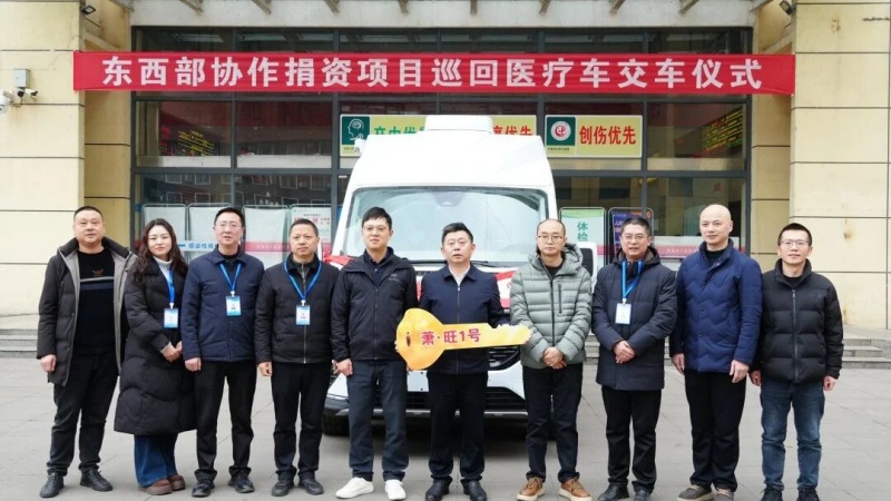 1770267894761848.jpg 图片1.jpg