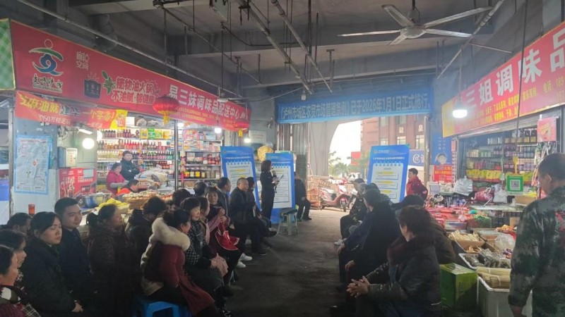 1770187686666332.jpg 图片1.jpg