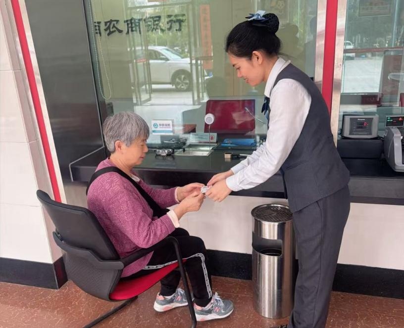 1770337099278021.jpg WPS图片(2).jpg