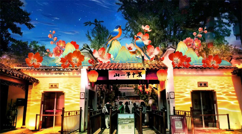 图片1.jpg
