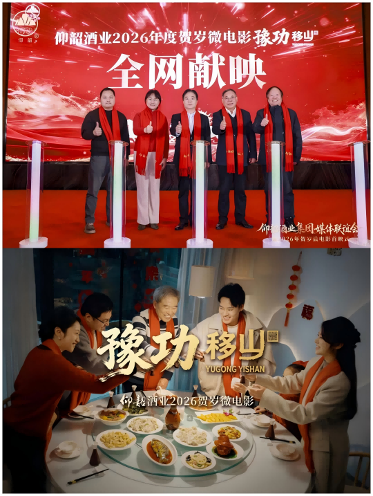 1770619684564122.png WPS拼图1.png