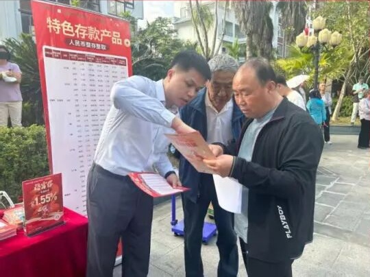 1770597612118783.jpg WPS图片(3).jpg