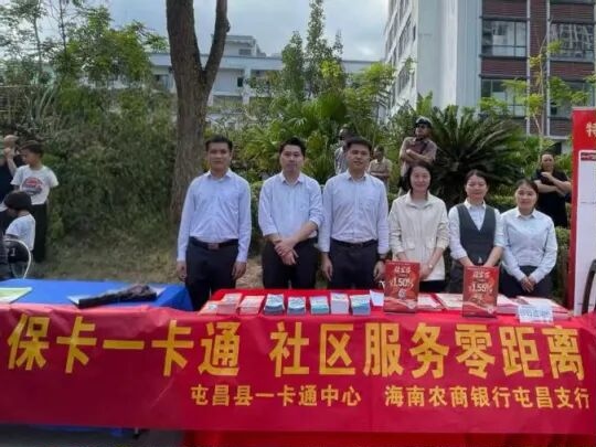 1770597599781823.jpg WPS图片(1).jpg