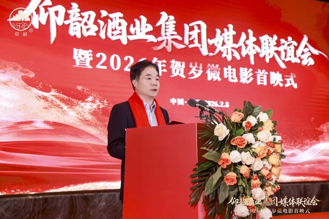 1770619672119119.jpg 图片1(4).jpg
