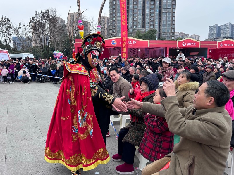 1770609000470315.jpg 2.jpg