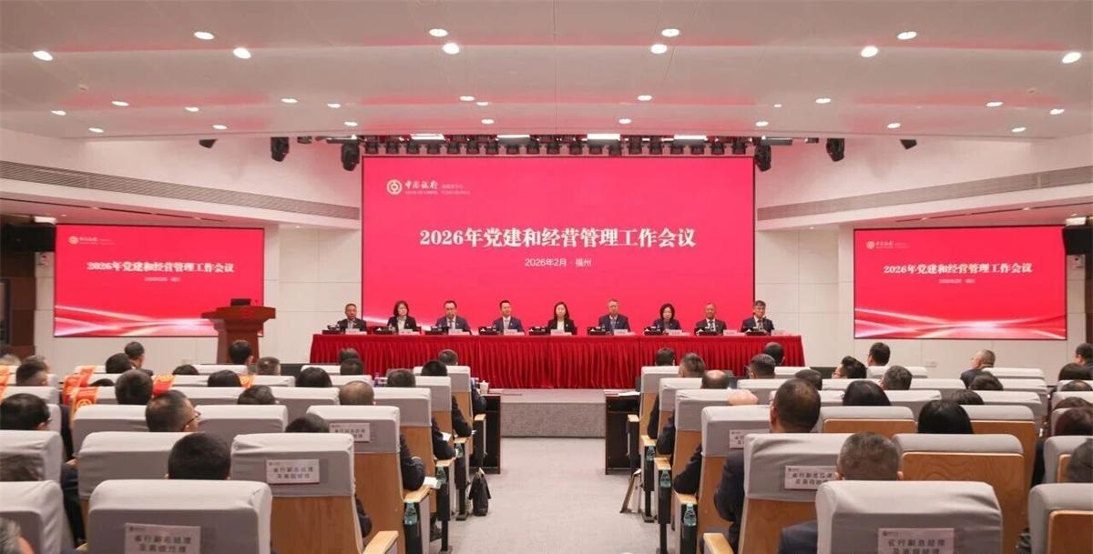 1770598469324922.jpg 微信图片_2026-02-09_085304_475_看图王.jpg