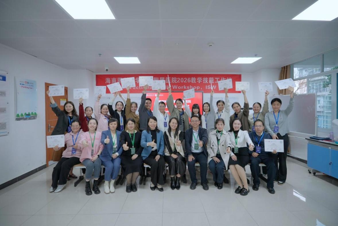 WPS图片(8).jpg