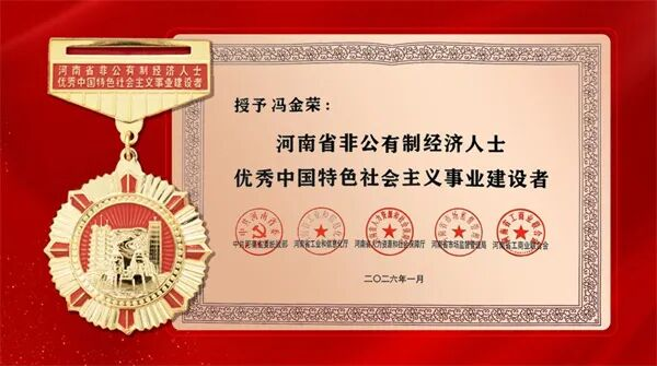 1770538384641935.png 图片4.png