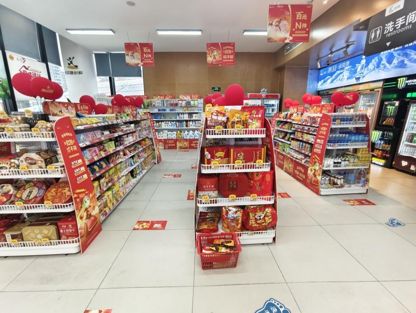 1770603461611942.jpg WPS图片(2).jpg