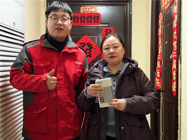 1770538175905171.png 图片1.png