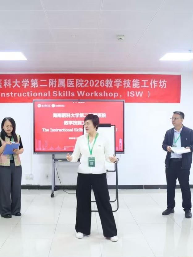 WPS图片(4).jpg