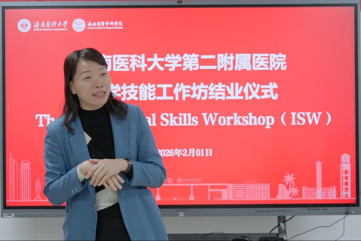 WPS图片(9).jpg
