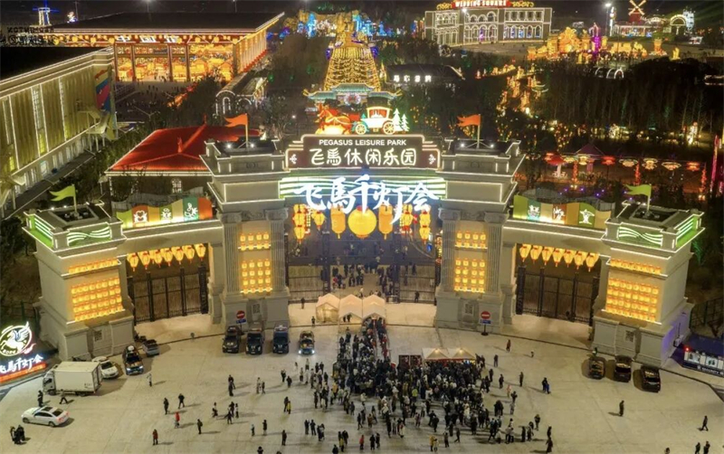 图片2.jpg
