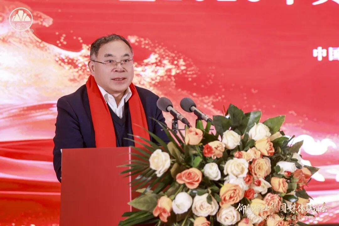 1770619654890678.jpg 图片1(2).jpg