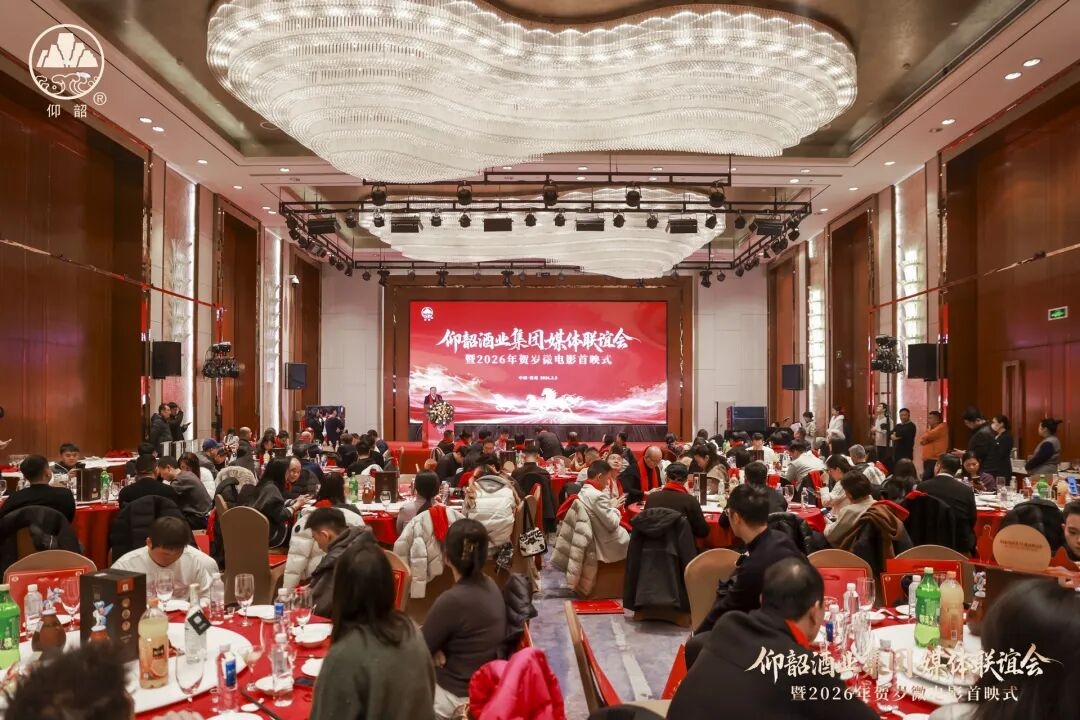 1770619643397436.jpg 图片1(1).jpg