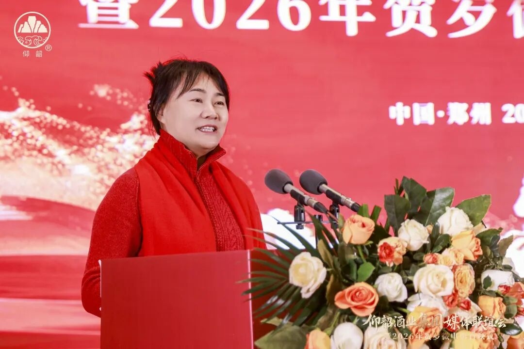 1770619663445109.jpg 图片1(3).jpg