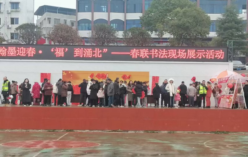 1770626968615731.jpg 图片3.jpg