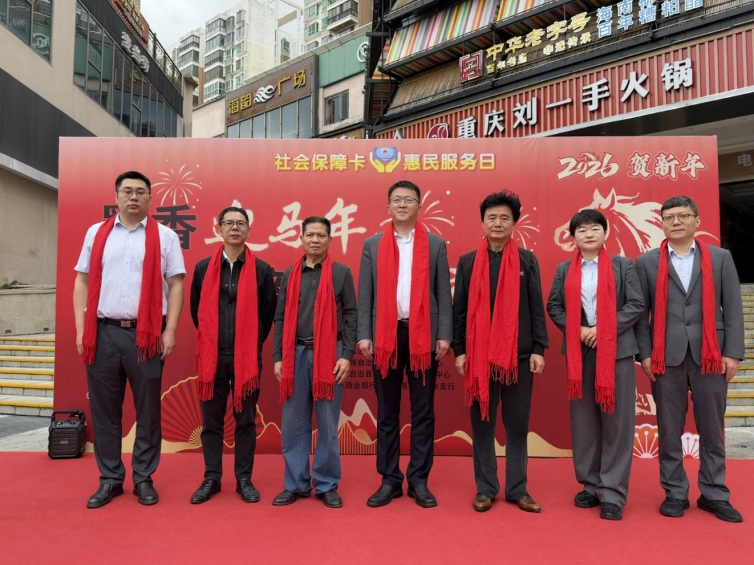 WPS图片(1).jpg