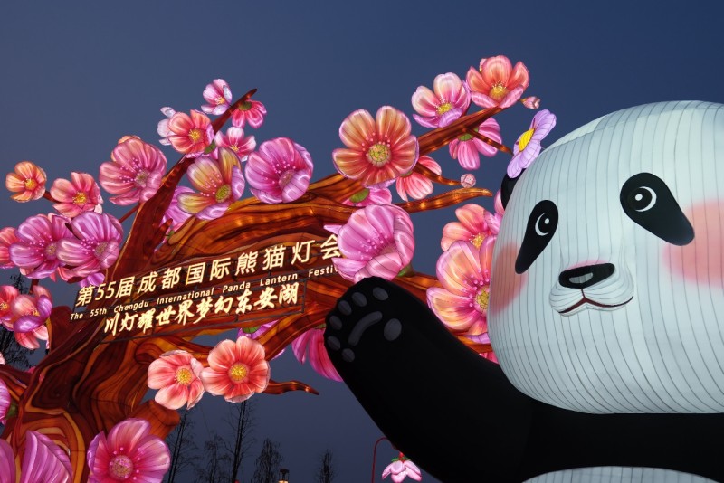 1770624332581256.jpg 图片2.jpg