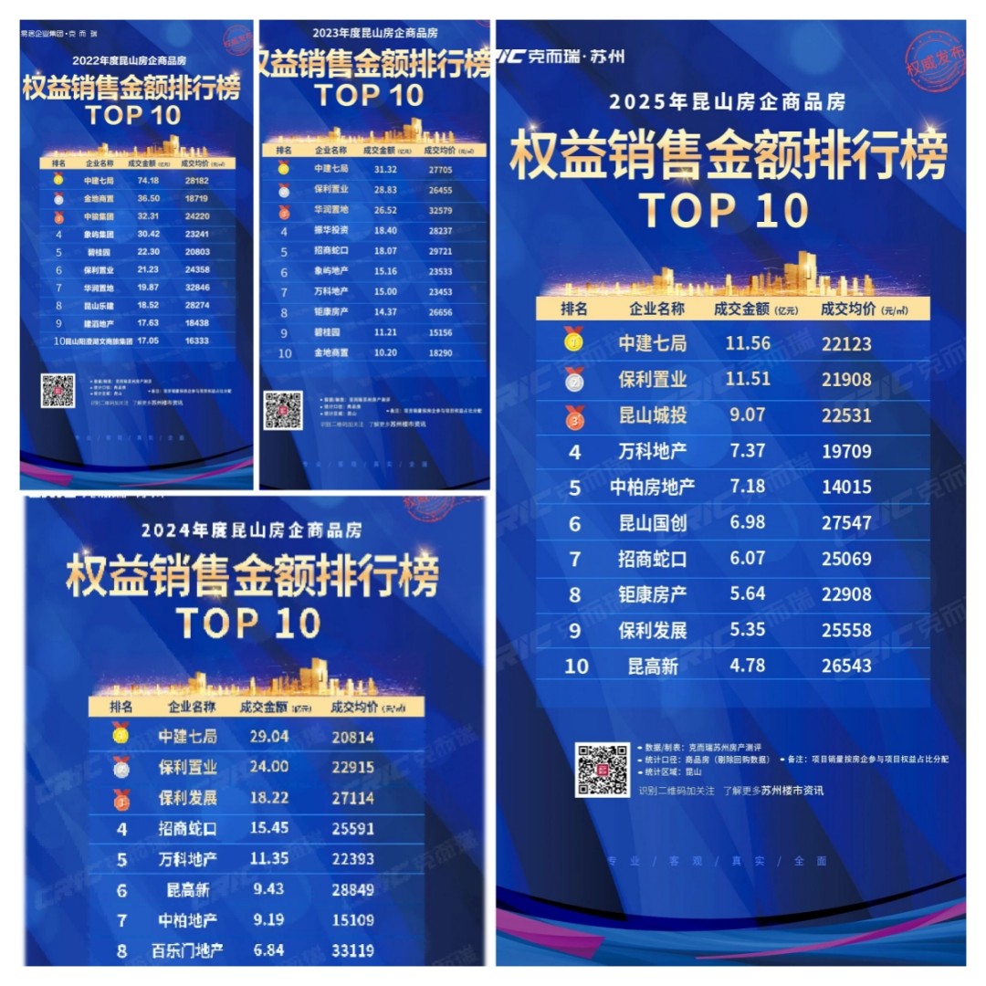 1770691240462569.jpg 图片8.jpg