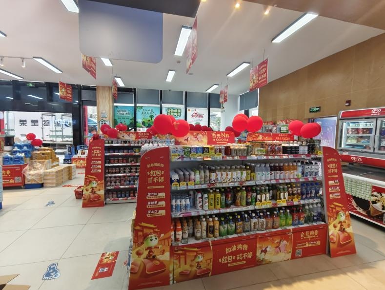 1770682847549150.jpg WPS图片(2).jpg