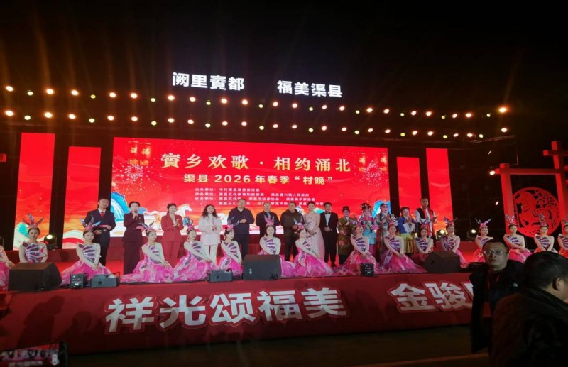 1770626971413296.jpg 图片4.jpg