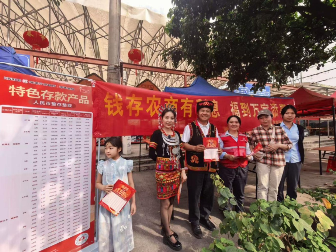 1770768566772487.jpg WPS图片(3).jpg