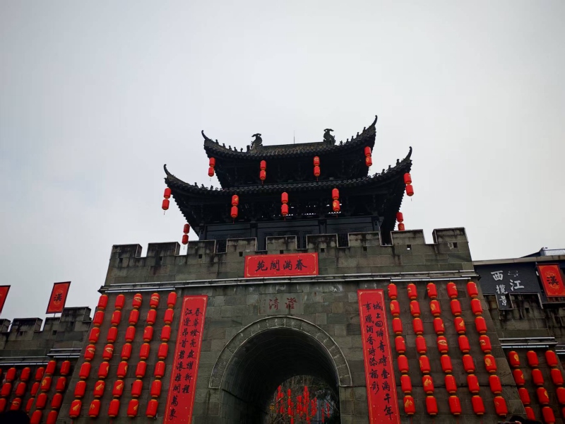 1770779367149413.jpg 图片1.jpg