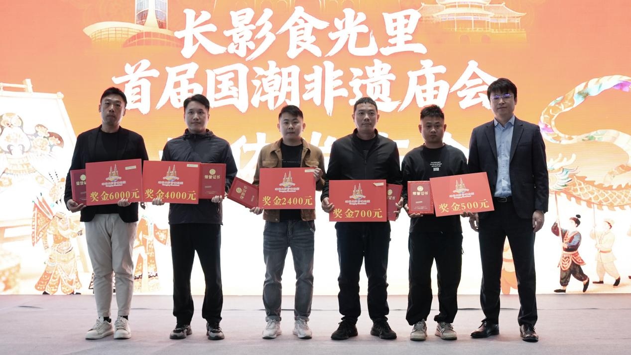 1770855156747226.jpg WPS图片(6).jpg
