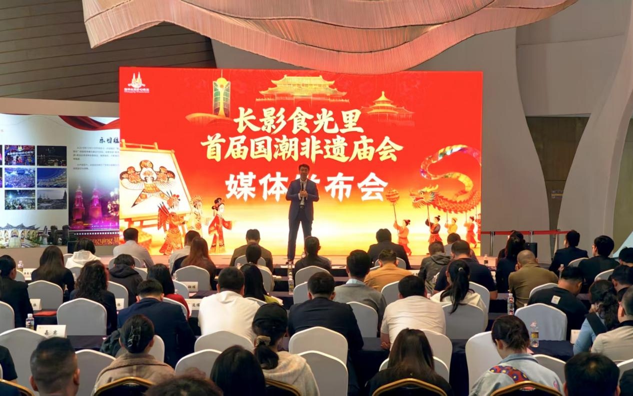 1770855087514499.jpg WPS图片(1).jpg