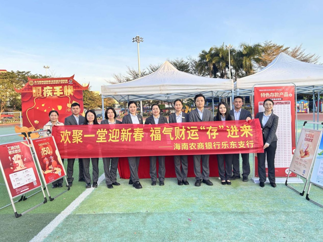 1770855611861050.jpg WPS图片(1).jpg