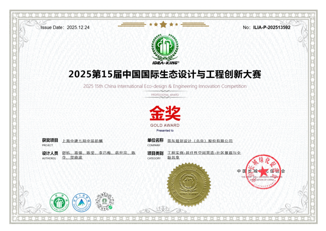 1770781224581697.png 图片5.png
