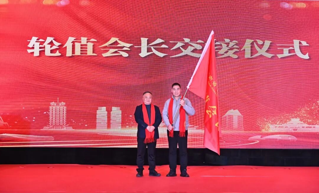 1770861970895285.jpg 图片2.jpg
