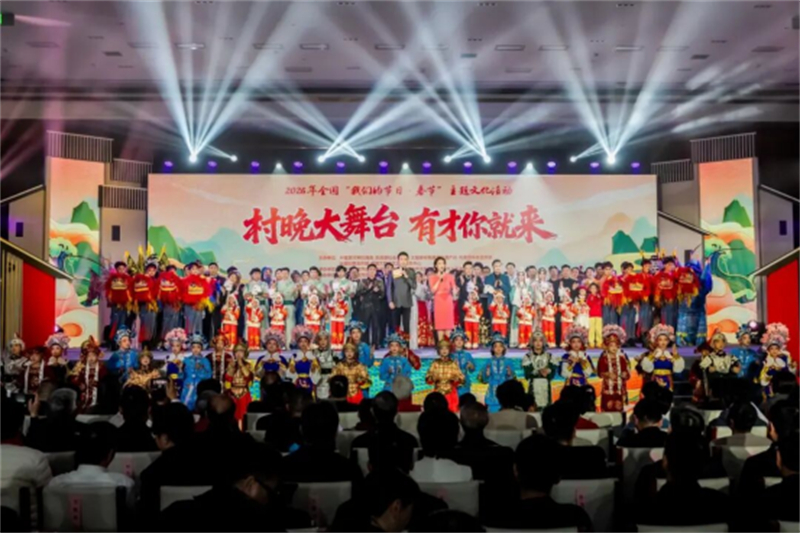 1770791477480401.jpg 2026年全国“我们的节日·春节”主题文化活动在江阴举办225.jpg