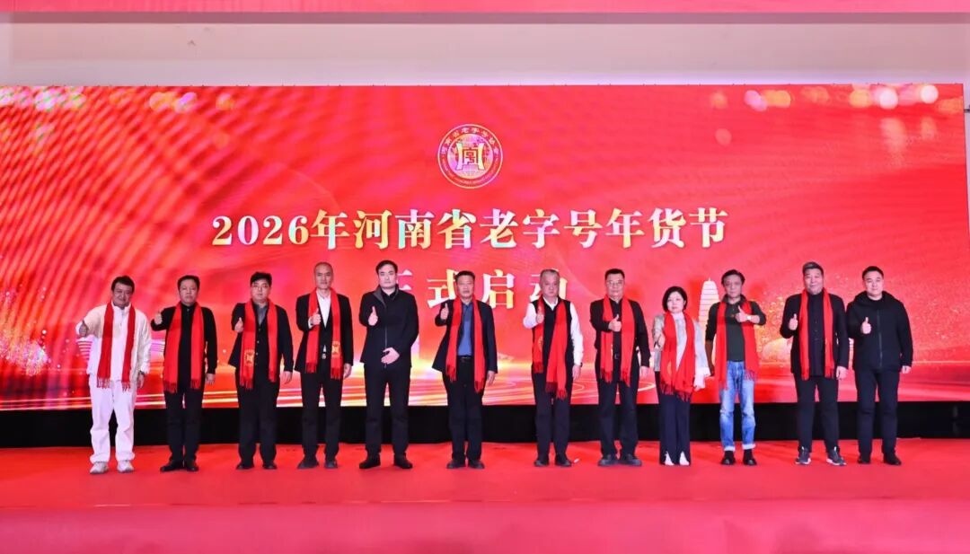 1770861983861598.jpg 图片3.jpg