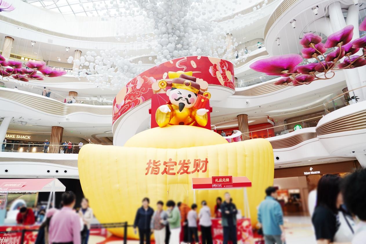 1770944563791566.jpg WPS图片(4).jpg