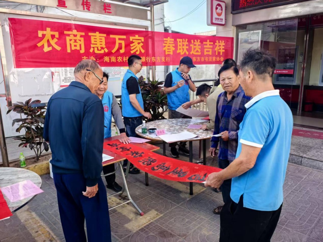 1770944034103166.jpg WPS图片(1).jpg