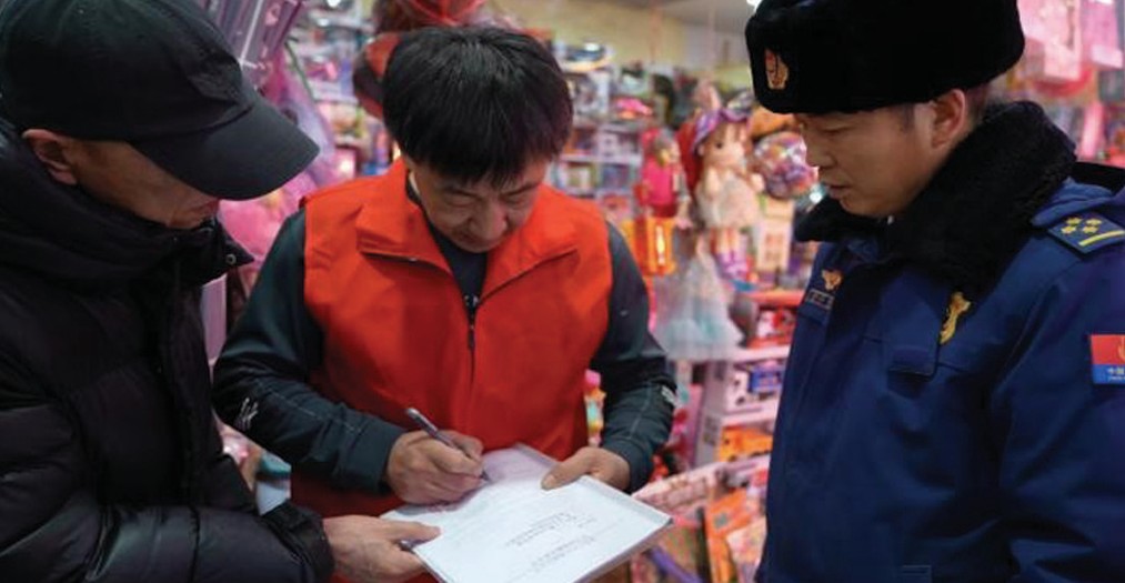微信截图_20260212102848.jpg