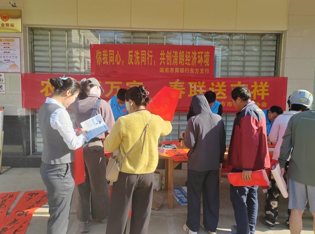 1770944045713740.jpg WPS图片(2).jpg