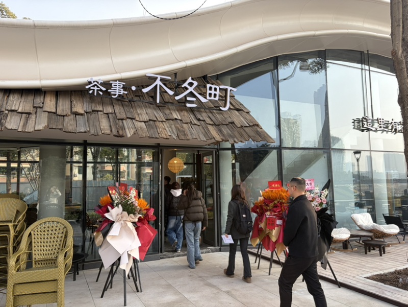 1770950853899900.jpg 图片2.jpg