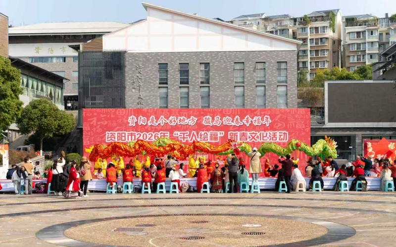 1770950866568688.jpg 图片3.jpg