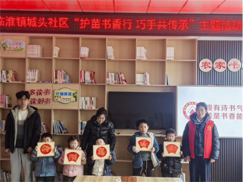 1770951435910102.jpg 临淮镇:书香润临淮 阅读启新程302.jpg