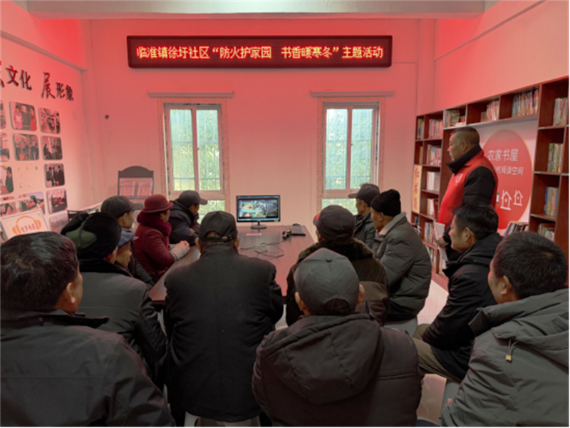 1770951448304849.jpg 临淮镇:书香润临淮 阅读启新程647.jpg