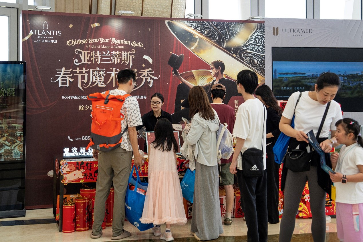 1771115282327976.jpg 图片3.jpg