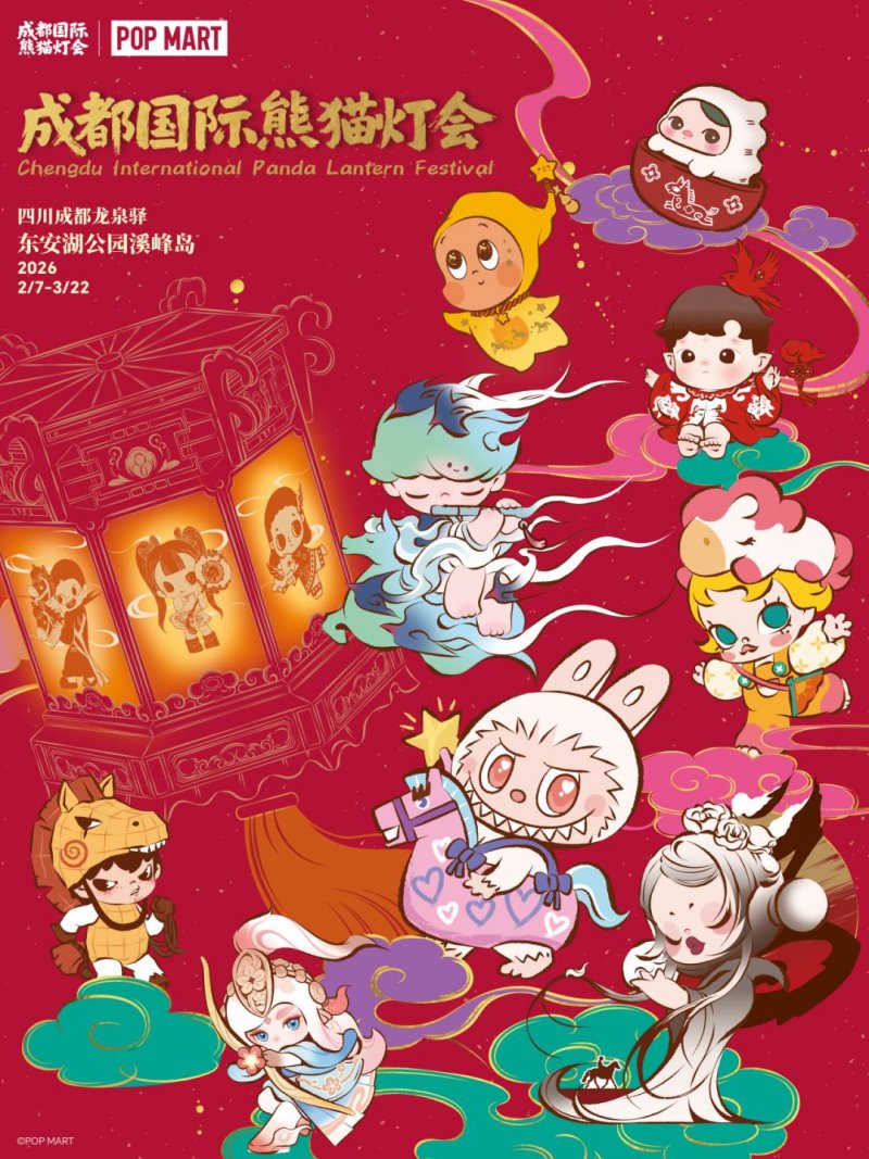 1771904388432102.jpg 图片3.jpg