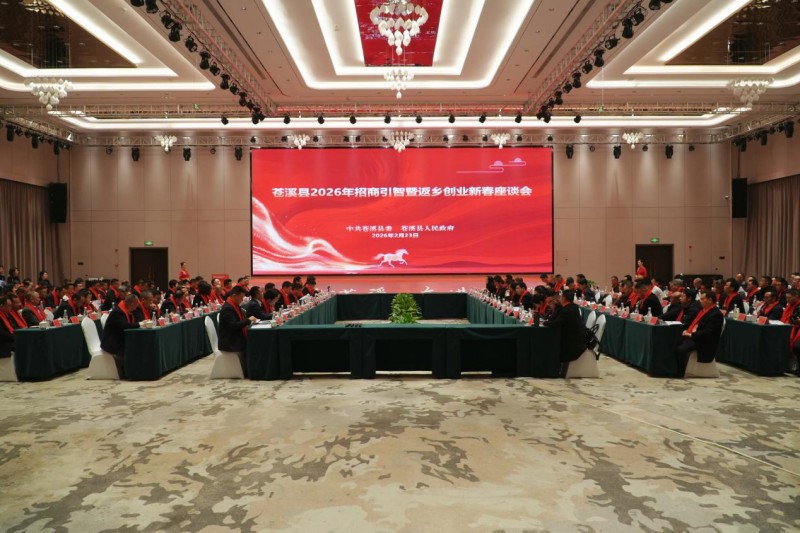 1771917185384641.jpg 图片1.jpg