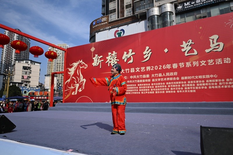 1771917367215855.jpg 图片2.jpg